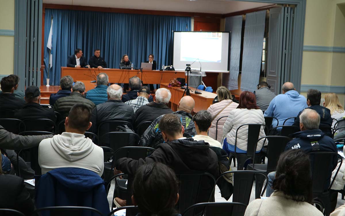 ΜΕ ΕΠΙΤΥΧΙΑ Η ΗΜΕΡΙΔΑ ΓΙΑ ΤΟ LEADER 2023-2027 ΣΤΟΝ ΠΟΡΟ