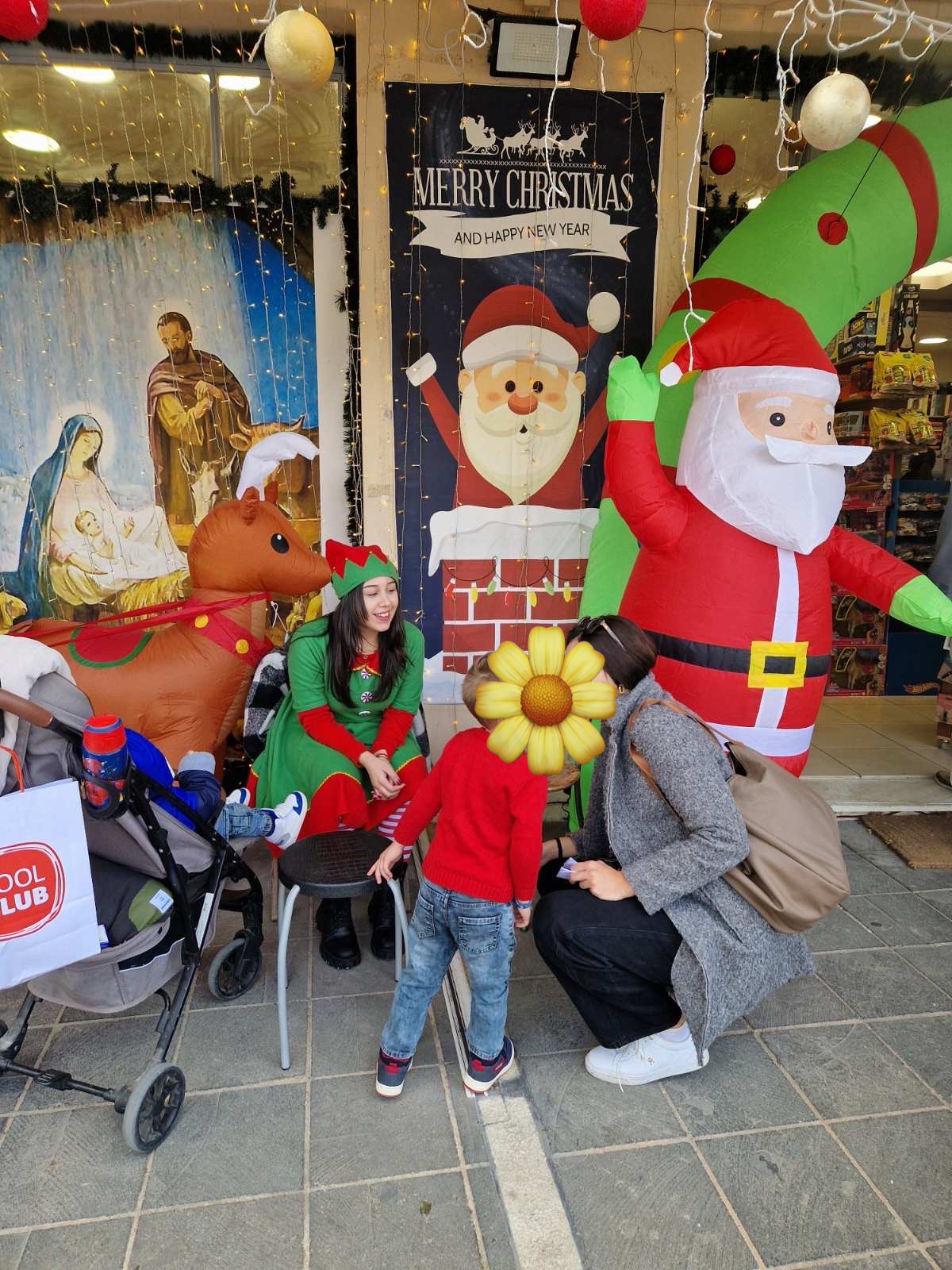 Η ΜΑΓΕΙΑ ΤΩΝ ΧΡΙΣΤΟΥΓΕΝΝΩΝ ΣΤΟΝ ΠΟΡΟ