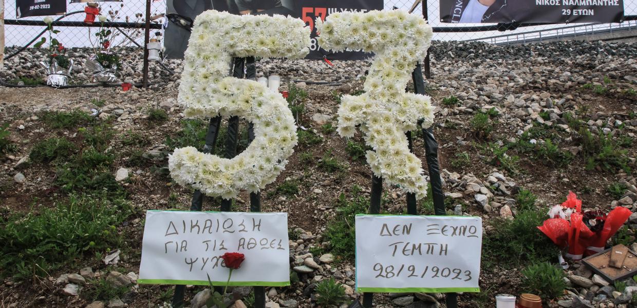 ΕΠΙΣΤΟΛΗ Ε.Ε.Σ.Π. ΣΤΑ ΜΕΛΗ ΤΟΥ ΓΙΑ ΤΙΣ ΚΙΝΗΤΟΠΟΙΗΣΕΙΣ ΤΗΣ 28ης ΦΕΒΡΟΥΑΡΙΟΥ 2025