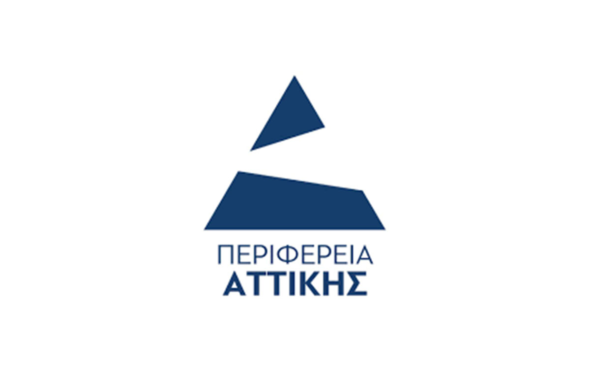 ΑΥΤΟΨΙA ΤΗΣ ΠΕΡΙΦΕΡΕΙΑΣ ΑΤΤΙΚΗΣ ΣΤΙΣ ΕΠΙΧΕΙΡΗΣΕΙΣ ΤΟΥ ΠΟΡΟΥ ΠΟΥ ΕΠΛΗΓΗΣΑΝ ΑΠΟ ΤΗΝ ΚΑΚΟΚΑΙΡΙΑ ERMINIO ΜΕ ΣΥΝΤΟΝΙΣΜΟ ΤΟΥ ΕΕΣΠ
