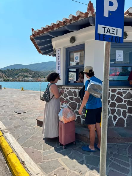 ΔΕΥΤΕΡΗ ΧΡΟΝΙΑ ΛΕΙΤΟΥΡΓΙΑΣ ΤΟΥ INFO KIOSK ΣΤΟ ΛΙΜΑΝΙ ΤΟΥ ΠΟΡΟΥ
